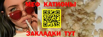 кокаин колумбия Старая Купавна
