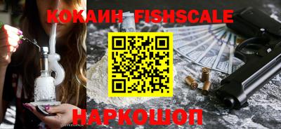 крисы Среднеуральск