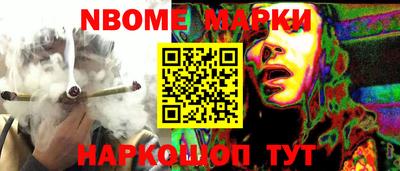 дживик Ставрополь