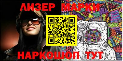 крисы Среднеуральск