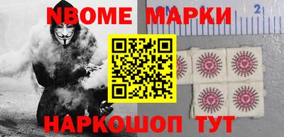 крисы Среднеуральск
