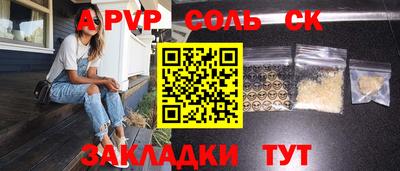 кокаин колумбия Старая Купавна
