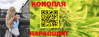 кокаин колумбия Старая Купавна