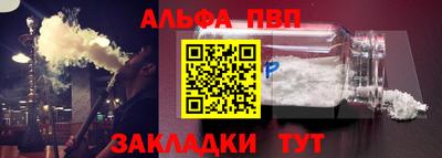 крисы Среднеуральск