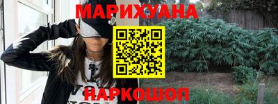 дживик Ставрополь