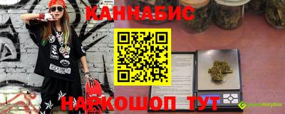 дживик Ставрополь