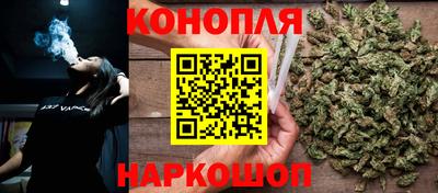 кокаин колумбия Старая Купавна