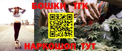 кокаин колумбия Старая Купавна