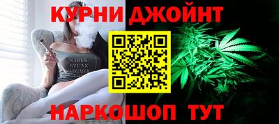 кокаин колумбия Старая Купавна