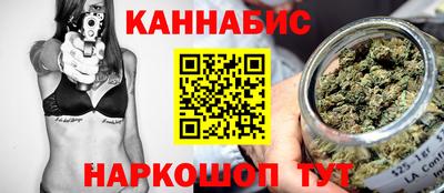 кокаин колумбия Старая Купавна