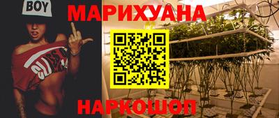 кокаин колумбия Старая Купавна