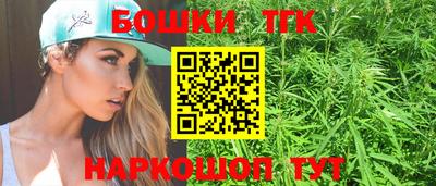 крисы Среднеуральск