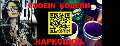 кокаин колумбия Старая Купавна