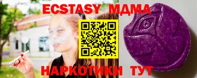кокаин колумбия Старая Купавна