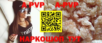 кокаин колумбия Старая Купавна