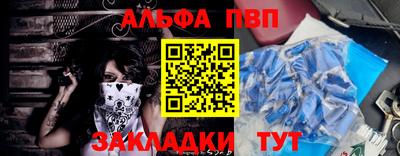 кокаин колумбия Старая Купавна