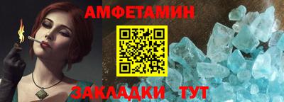 кокаин колумбия Старая Купавна