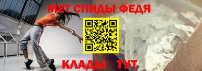крисы Среднеуральск