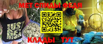 кокаин колумбия Старая Купавна