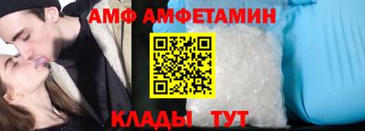 крисы Среднеуральск