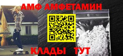 крисы Среднеуральск
