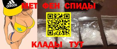 крисы Среднеуральск