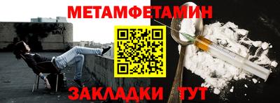 крисы Среднеуральск