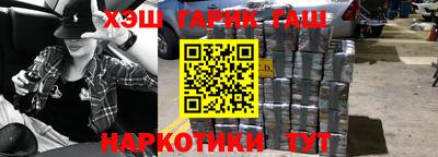 крисы Среднеуральск
