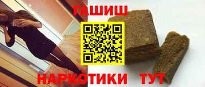 кокаин колумбия Старая Купавна