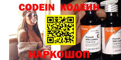 крисы Среднеуральск