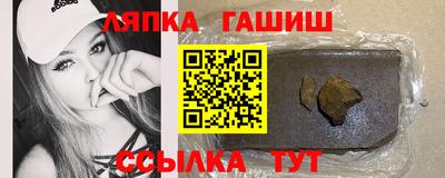 крисы Среднеуральск
