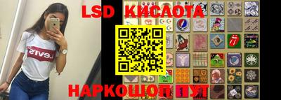 кокаин колумбия Старая Купавна